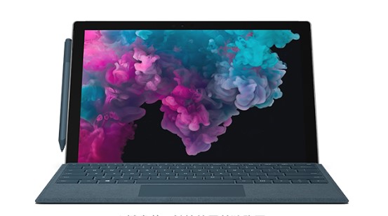 通辽从 Mac 切换到 Microsoft Surface